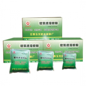 南昌建筑防水材料廠家-建筑速溶膠粉