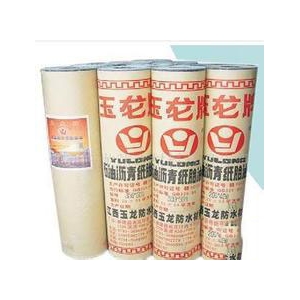 南昌改性瀝青卷材價格