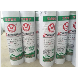 江西高分子自粘防水卷材