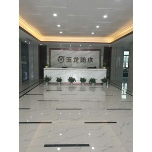 江西自粘防水卷材批發(fā)