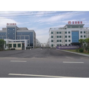 南昌防水卷材廠家