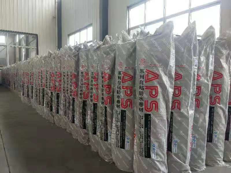 玉龍防水科技帶你了解江西防水卷材的常識